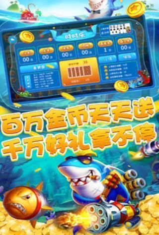 麻將在線(xiàn)小游戲