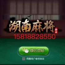 游戲定制_游戲定制價(jià)格_優(yōu)質(zhì)游戲定制批發(fā)/采購(gòu)商機(jī) - 慧聰網(wǎng)