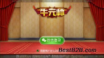 牛魔王游戲開發商 牛元帥開發商 ?？偣荛_發公司_志趣網