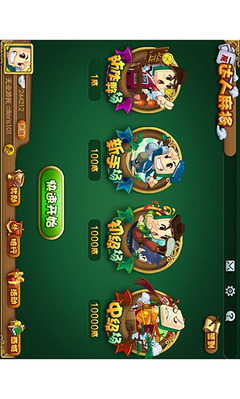 指尖對弈，茶苑聚友 探索《游戲茶苑達人麻將》手機版與開發趨勢