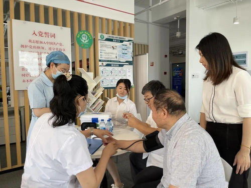 寶山工會(huì)健康服務(wù)點(diǎn) 將健康關(guān)懷送到身邊，邀您共享專(zhuān)業(yè)健康咨詢(xún)