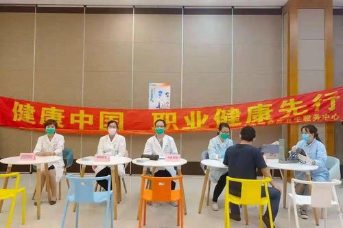 長(zhǎng)江軟件園健康服務(wù)點(diǎn) 零距離醫(yī)療服務(wù)與咨詢(xún)體驗(yàn)進(jìn)行時(shí)