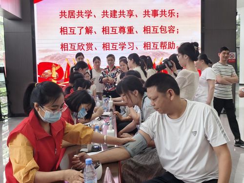 紅石榴健康義診 暖心服務(wù)進(jìn)社區(qū)，便民利民促健康